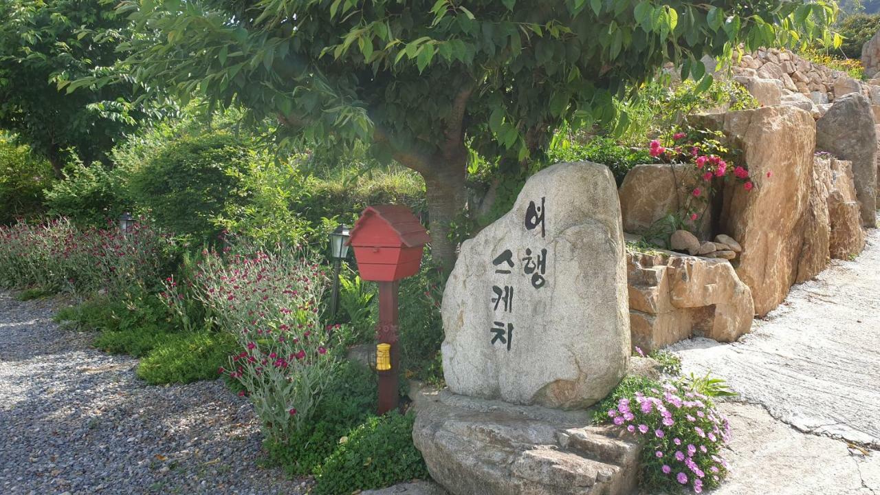 Travel Sketch Pension Кодже Экстерьер фото